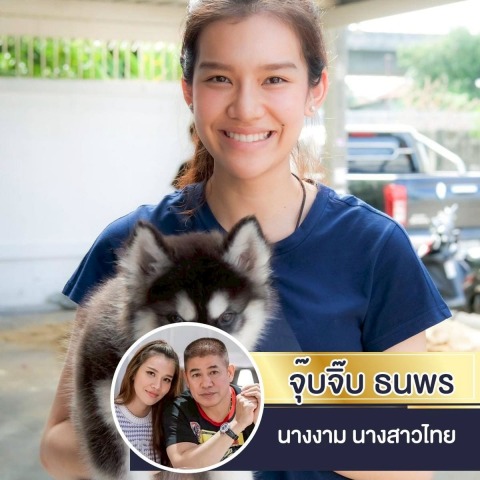 หาฟาร์มลูกหมาไซบีเรียนพันธุ์แท้